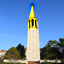 Campanile Inpainted